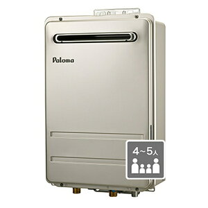 パロマ(Paloma) ガスふろ給湯器 コンパクトオートストップタイプ 壁掛型・PS標準設置型 屋外設置 PH-2425AWL 13A 都市ガス用 24号(旧型)【在庫有り】