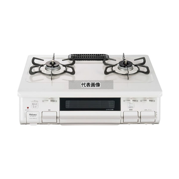 楽天市場】廃番：パロマ ガステーブル PA-S45H-L-13A ナチュラル 