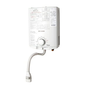 給湯器 ph-5bv パロマの人気商品・通販・価格比較 - 価格.com