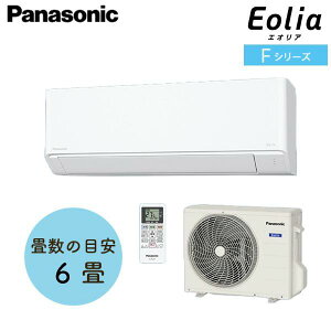Panasonic(pi\jbN) GIA FV[Y CS-225DFL(XCS-225DFL) Co[^[g[^Cv [GAR 6y݌ɗLz