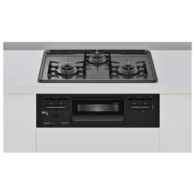 リンナイ(Rinnai) 3口ビルトインガスコンロ グリル付き RB32AM5H2SABW-LP プロパンガス用 メタルトップシリーズ【在庫有り】