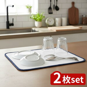 KBZ[ ̐_l H@ɂȂ鐅؂}bg 30×40  4560274453644 2Zbgy݌ɗLz