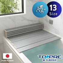 楽天市場】風呂 ふた サンウェーブの通販