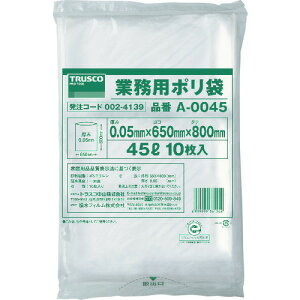 TRUSCO Ɩp| 0.05X45L 10 A0045(0024139)