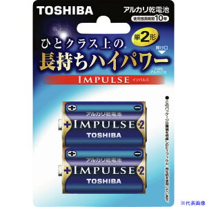 ������ IMPULSE �A���J�����d�r LR14H2BP(1004642)×10[�����ʓr�����ς�][�@�l����][�f�O���]