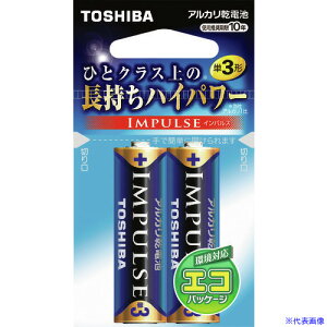 ������ IMPULSE �A���J�����d�r LR6H2EC(1004655)×10[�����ʓr�����ς�][�@�l����][�f�O���]