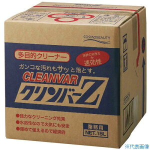 NP ړIN[i[ No[Z 18L (1) 16374(1005353)