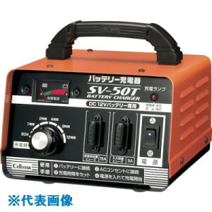 CELLSTAR obe[[d SV50T SV50T(1007037)