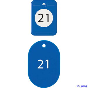 ��OP �N���[�N�`�P�b�g 21�`40�� �� (20�g��) BF151BU(1013857)