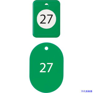 ��OP �N���[�N�`�P�b�g 21�`40�� �� (20�g��) BF151GN(1013863)