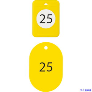 ��OP �N���[�N�`�P�b�g 21�`40�� �� (20�g��) BF151YE(1013867)