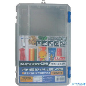 ��JEJ�A�X�e�[�W �p�[�c�X�g�b�J�[ PS�|300F PS300F(1017320)