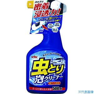 KYK ƂAN[i[ 500ml 22068(1026189)