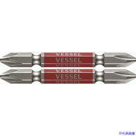 ■VESSEL 剛彩ビット 2本組 (両頭) +2×65mm GS142065(1026661)