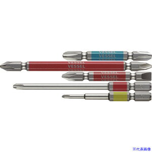 ��VESSEL ���ʃr�b�g 5�{�g(����/�Г� �A�\�[�g) No.GS5P�|01 GS5P01(1026689)