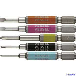 ��VESSEL ���ʃr�b�g 5�{�g(�Г� �A�\�[�g) No.GS5P�|03 GS5P03(1026691)