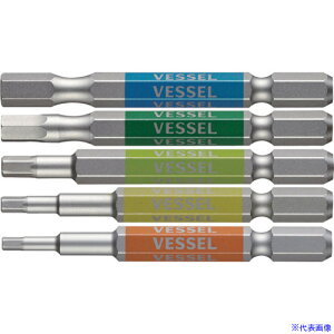 ��VESSEL ���ʃr�b�g 5�{�g (�Г��w�b�N�X) �A�\�[�g65mm GS5P31(1026696)