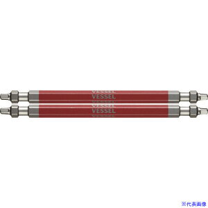 VESSEL ʃrbg 2{g (XNGA) SQ2×110mm GS14SQ2110(1026732)