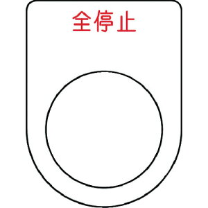 IM {^/ZNgXCb`(Kl) S~  22.5 40×30×2mm P2248(1029937)