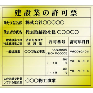 IM ݋Ƌ[(ʍ)n 350×400mm AIKENKY2(1029980)[ʓrς][@l][[J[]