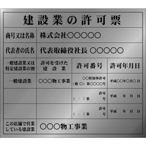 IM ݋Ƌ[(ʍ)n 350×400mm AIKENKY3(1029981)[ʓrς][@l][[J[]