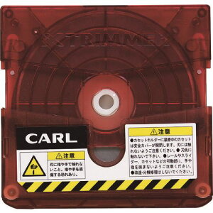 ■カール 裁断機 トリマー替刃 直線 TRC600(1031835)