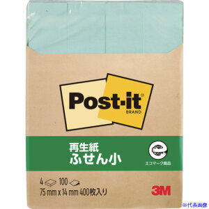 ��3M �|�X�g�E�C�b�g 75X14mm 100��X4�p�b�h �O���[�� 560RPG(1043942)