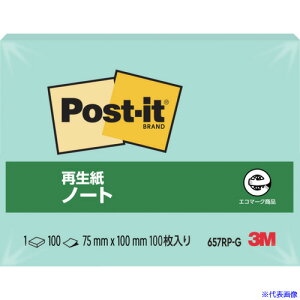 ��3M �|�X�g�E�C�b�g 75X100mm 100�� �O���[�� 657RPG(1047160)