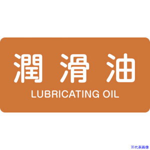 Ώ\ JISzǎʖXebJ[  HY-308L 60×120mm 10g A~ p 381308(1055206)[ʓrς][@l][fO]