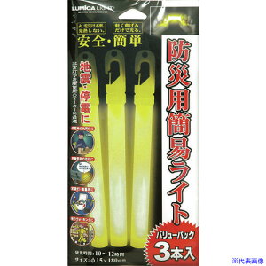 ���Ώ\�� �h�Зp�i �h�Зp�ȈՃ��C�g3�{�� ��15×180mm 380021(1055226)