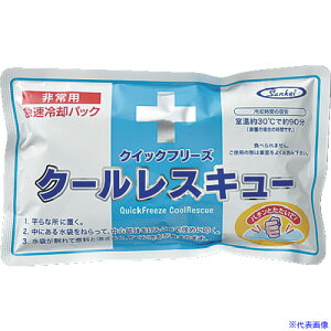 Ώ\ }ppbN MǗ\h΍􏤕i NCbNt[YN[XL[(6) 375474(1055270)