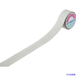 ■緑十字 滑り止めラインテープ 白 SV−55W 50mm幅×5m アルミ+鉱物粒子 屋外用 260151(1063184)