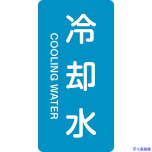 Ώ\ JISzǎʖXebJ[ p HT-203L 120×60mm 10g A~ p 384203(1063195)