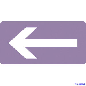 Ώ\ JISzǎʖXebJ[  HY-611S 30×60mm 10g A~ 383611(1064773)