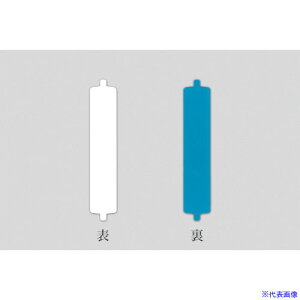 Ώ\ ]D|pD(XyA) / ]l[2540(/) 108×21mm X`[ 303103(1066347)[ʓrς][@l][fO]