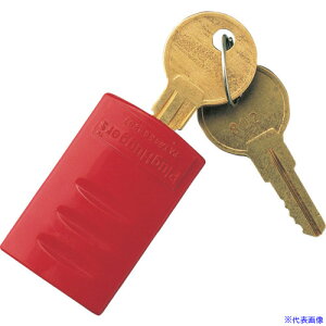 Ώ\ vObNAEg vObN-A 27.5×44.7×18.7mm 2t 195050(1067771)