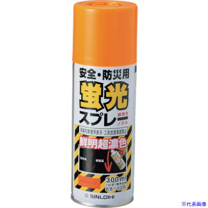 Ώ\ uh(Xv[^Cv) uIW e300ml ANnh uXv[YR 346004(1067864)