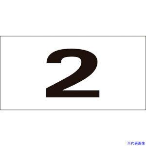 Ώ\ XebJ[(AԃZbg) 1`50(50g) A-1() 40×80mm 225201(1069373)[ʓrς][@l][fO]