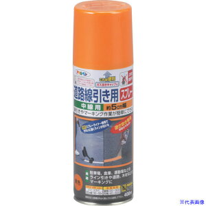 Ώ\ HpXv[  SR-5Y 50mm×45`50m 400ml 264002(1069379)