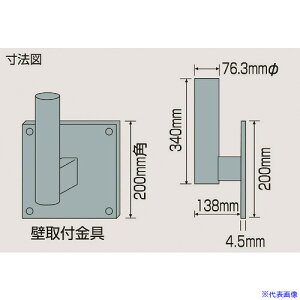 Ώ\ J[u~[pǖʎt x[X200×200mm X`[ Ǘp(~[p) 277600(1069401)[ʓrς][@l][fO]