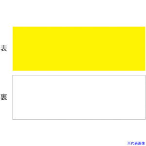 Ώ\ }OlbgV[g(ʃ^Cv) / }OlYW 100×300×1mm ʎ 312340(1072541)