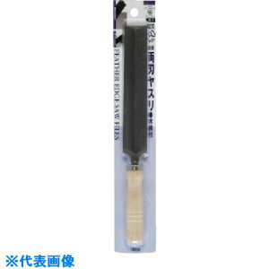 c{T nXؕt 125mm BP RE3(1077072)[ʓrς][@l][fO]