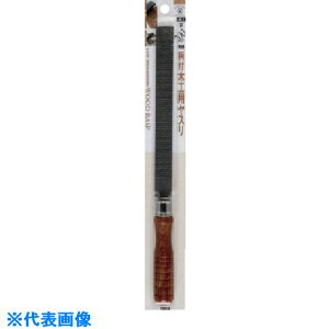 ���c�{�T�� �؍H���X�� ���� 200mm�ؕ��t BP���� ME2(1077093)
