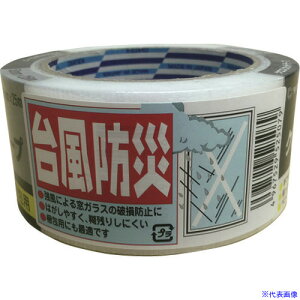 ���Ώ\�� �h�Зp�i �䕗�h�Зp�e�[�v 375431(1077995)[�����ʓr�����ς�][�@�l����][�f�O���]