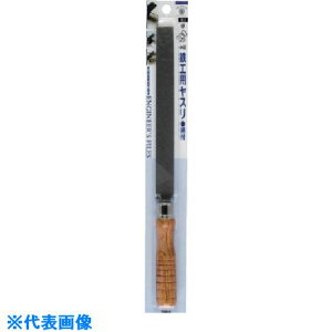 ���c�{�T�� ���� 200mm ���� �ؕ��t BP���� TE5(1081233)