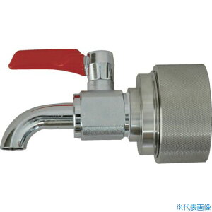 ANAVXe y[ElʗpRbN (EICE)50mmp BV50(1083381)
