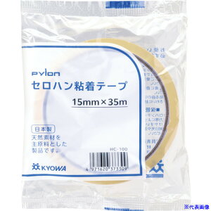 a ZnSe[v 15mm×35m  1 HC100(1097385)