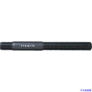 ���X�[�p�[ �X�^�b�h�{���g(M14)�S��75 FTN1475(1100556)