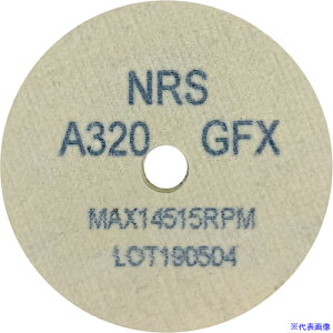 ��NRS �R�b�g���z�C��Type-1�~�j 64×5×9.5 #320GFX(�\�t�g) CH164595320FX(1110918)×20[�@�l�E���Ə�����][�O������]