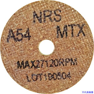 ��NRS �R�b�g���z�C��Type-1�~�j 50×13×9.5 #54MTX(�n�[�h) CH150139554TX(1110961)×20[�@�l�E���Ə�����][�O������]